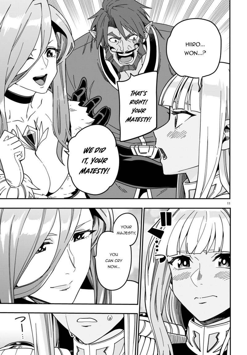 Konjiki No Moji Tsukai Yuusha Yonin Ni Makikomareta Unique Cheat 94 11