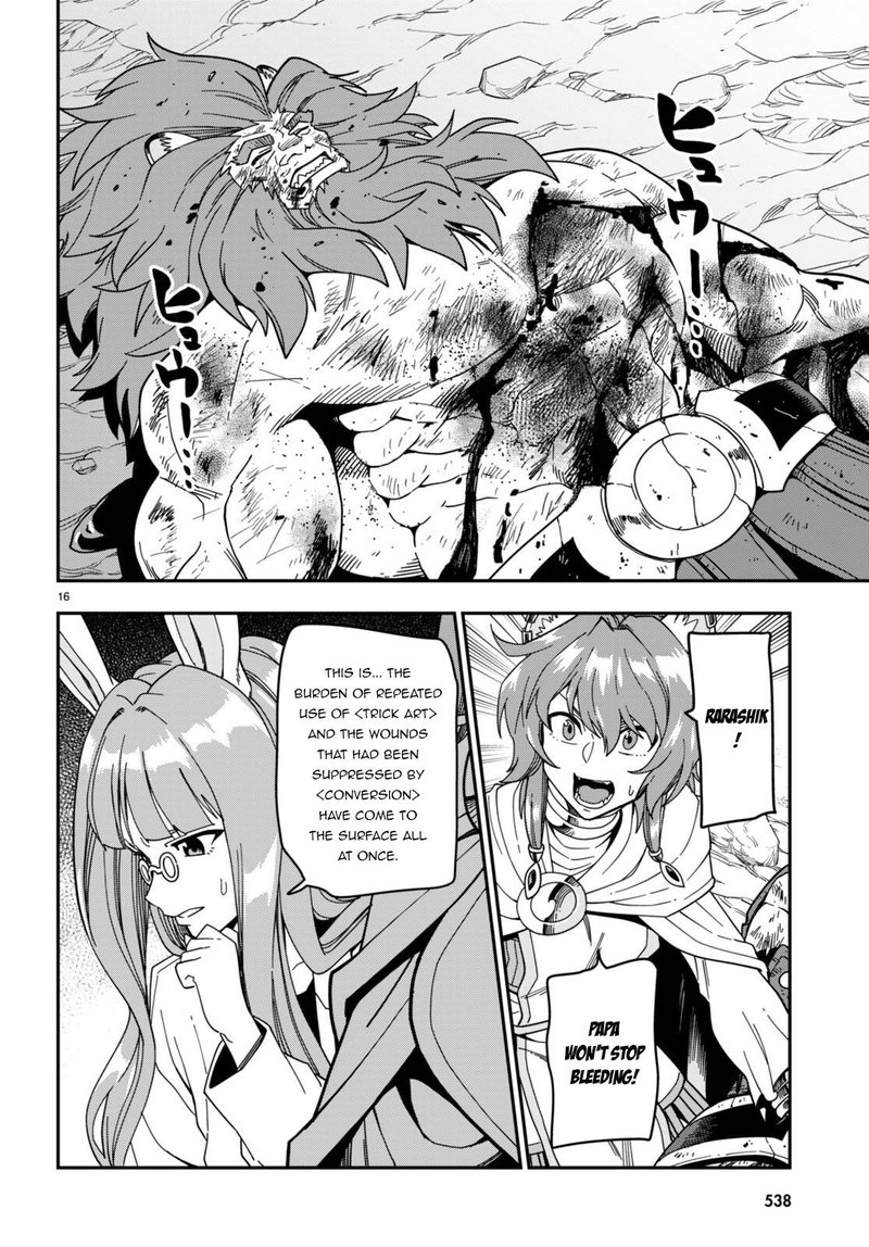 Konjiki No Moji Tsukai Yuusha Yonin Ni Makikomareta Unique Cheat 94 16