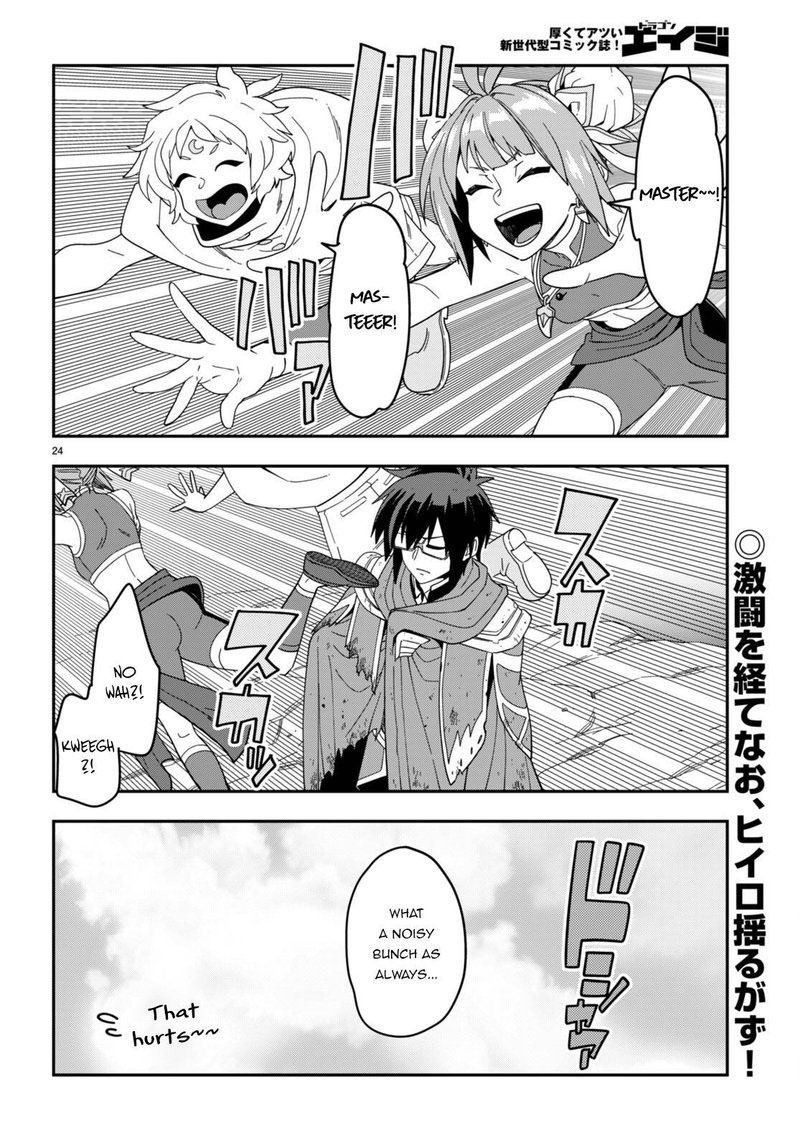 Konjiki No Moji Tsukai Yuusha Yonin Ni Makikomareta Unique Cheat 94 23