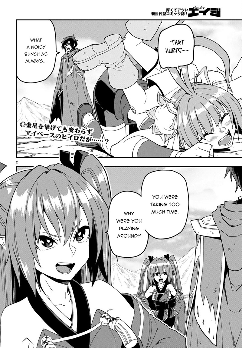 Konjiki No Moji Tsukai Yuusha Yonin Ni Makikomareta Unique Cheat 95 2