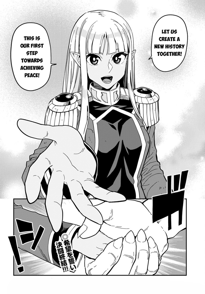 Konjiki No Moji Tsukai Yuusha Yonin Ni Makikomareta Unique Cheat 95 21