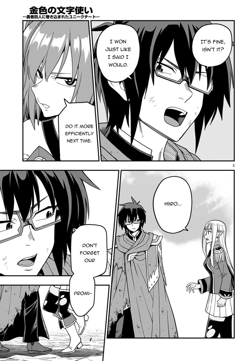 Konjiki No Moji Tsukai Yuusha Yonin Ni Makikomareta Unique Cheat 95 3