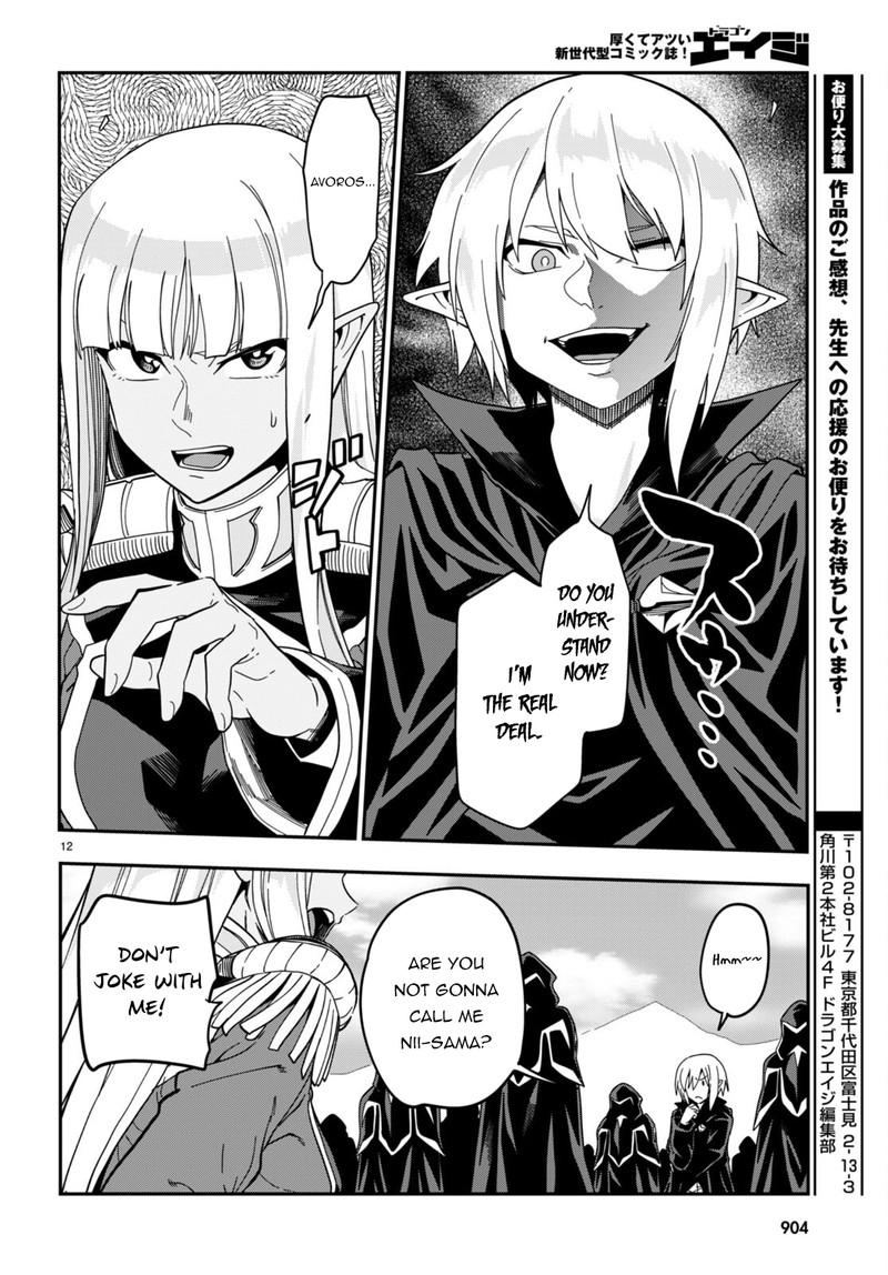 Konjiki No Moji Tsukai Yuusha Yonin Ni Makikomareta Unique Cheat 95e 11