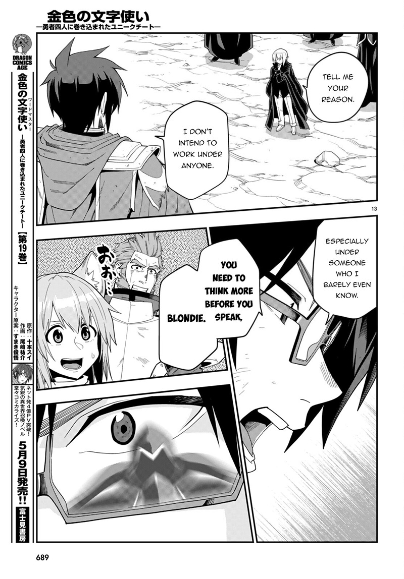 Konjiki No Moji Tsukai Yuusha Yonin Ni Makikomareta Unique Cheat 96 15