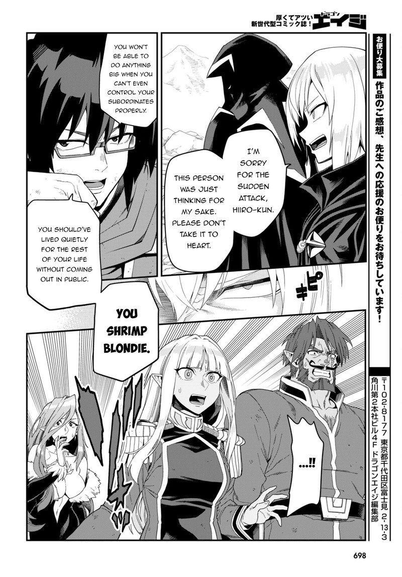 Konjiki No Moji Tsukai Yuusha Yonin Ni Makikomareta Unique Cheat 96 23