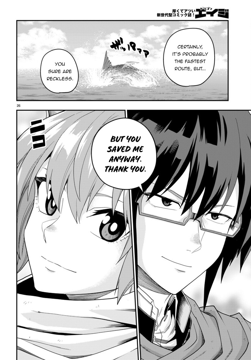 Konjiki No Moji Tsukai Yuusha Yonin Ni Makikomareta Unique Cheat 96 27