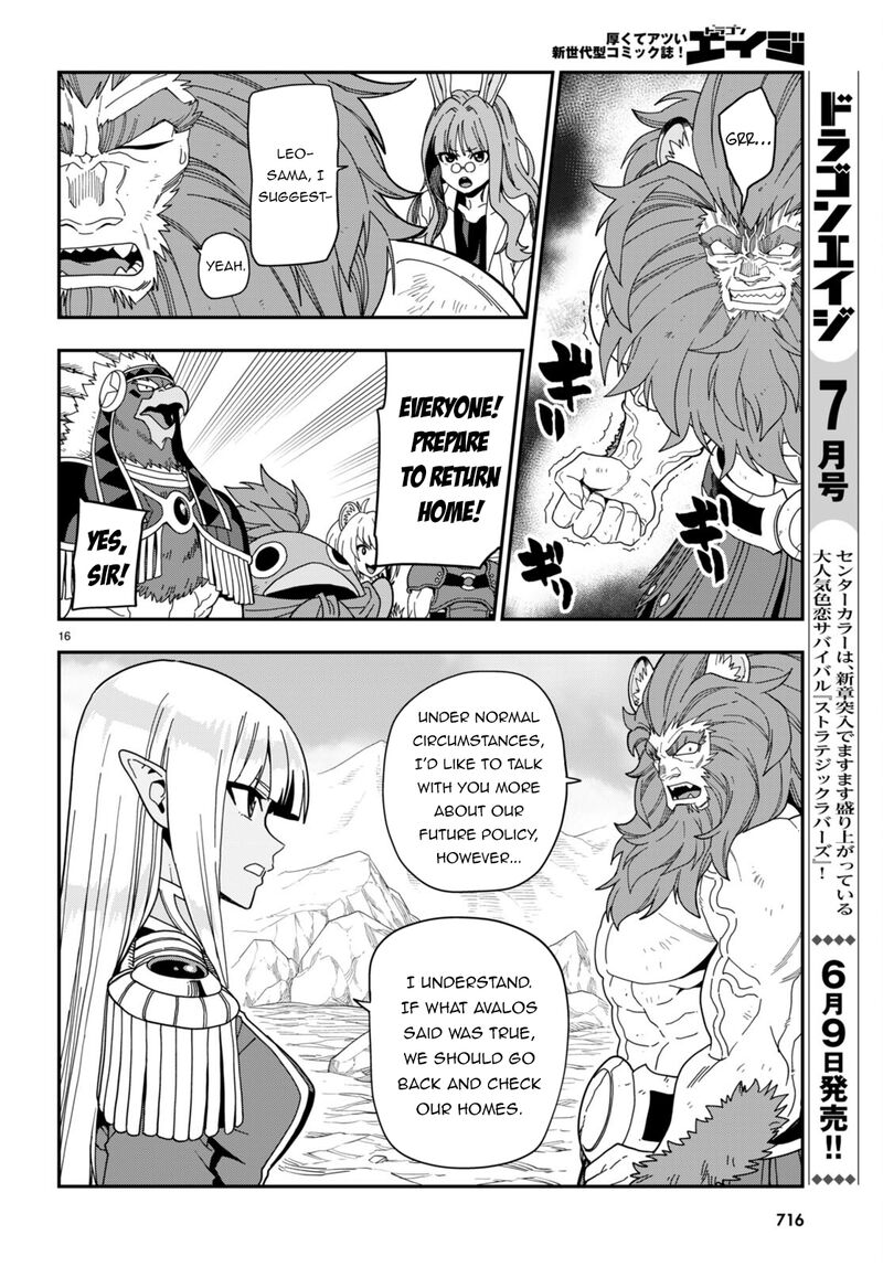 Konjiki No Moji Tsukai Yuusha Yonin Ni Makikomareta Unique Cheat 97 15