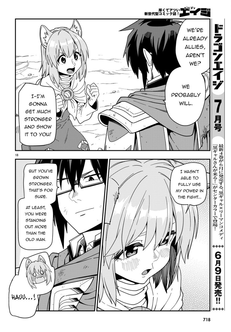 Konjiki No Moji Tsukai Yuusha Yonin Ni Makikomareta Unique Cheat 97 17