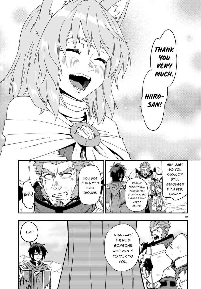 Konjiki No Moji Tsukai Yuusha Yonin Ni Makikomareta Unique Cheat 97 18