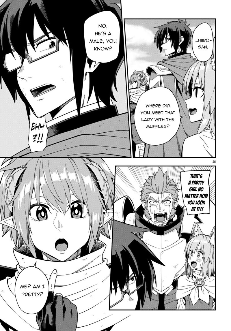 Konjiki No Moji Tsukai Yuusha Yonin Ni Makikomareta Unique Cheat 97 24