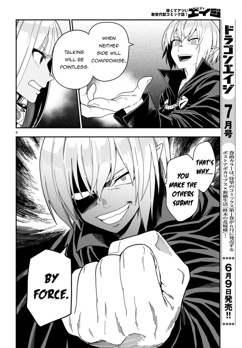 Konjiki No Moji Tsukai Yuusha Yonin Ni Makikomareta Unique Cheat 97 7