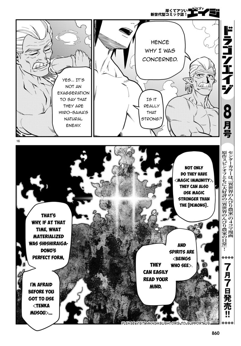 Konjiki No Moji Tsukai Yuusha Yonin Ni Makikomareta Unique Cheat 98 15