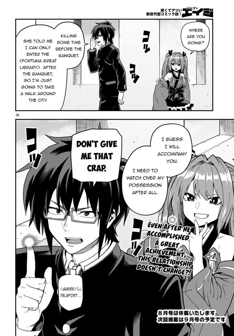 Konjiki No Moji Tsukai Yuusha Yonin Ni Makikomareta Unique Cheat 98 25