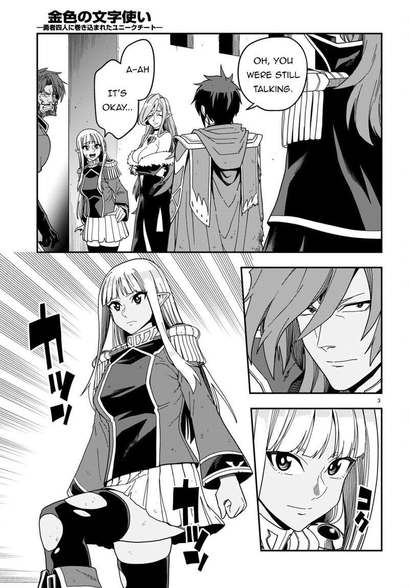 Konjiki No Moji Tsukai Yuusha Yonin Ni Makikomareta Unique Cheat 98 3