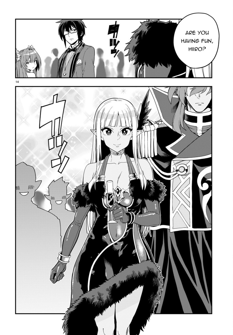 Konjiki No Moji Tsukai Yuusha Yonin Ni Makikomareta Unique Cheat 99 14
