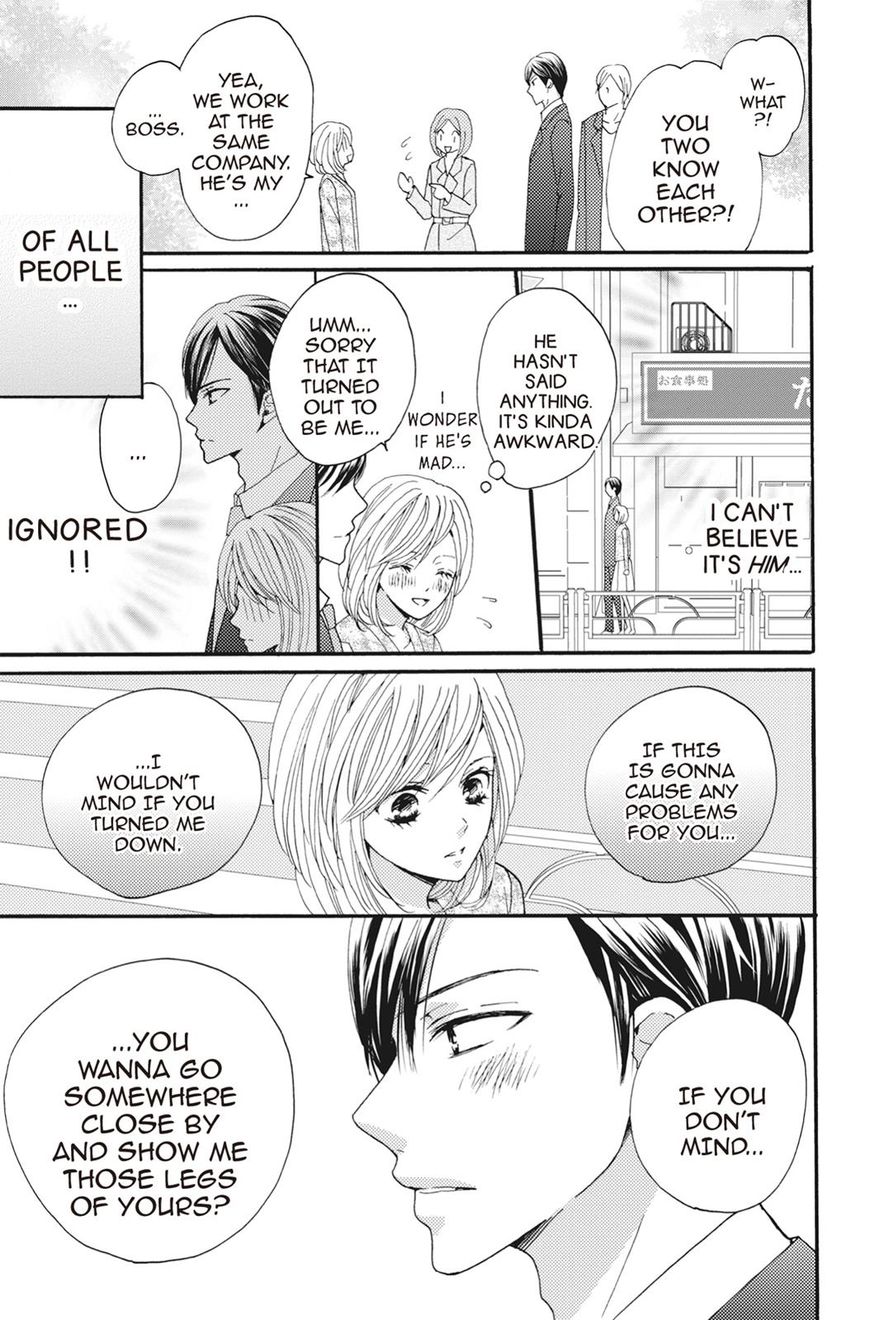 Konna Joushi Ni Okomari Deshitara 1 12
