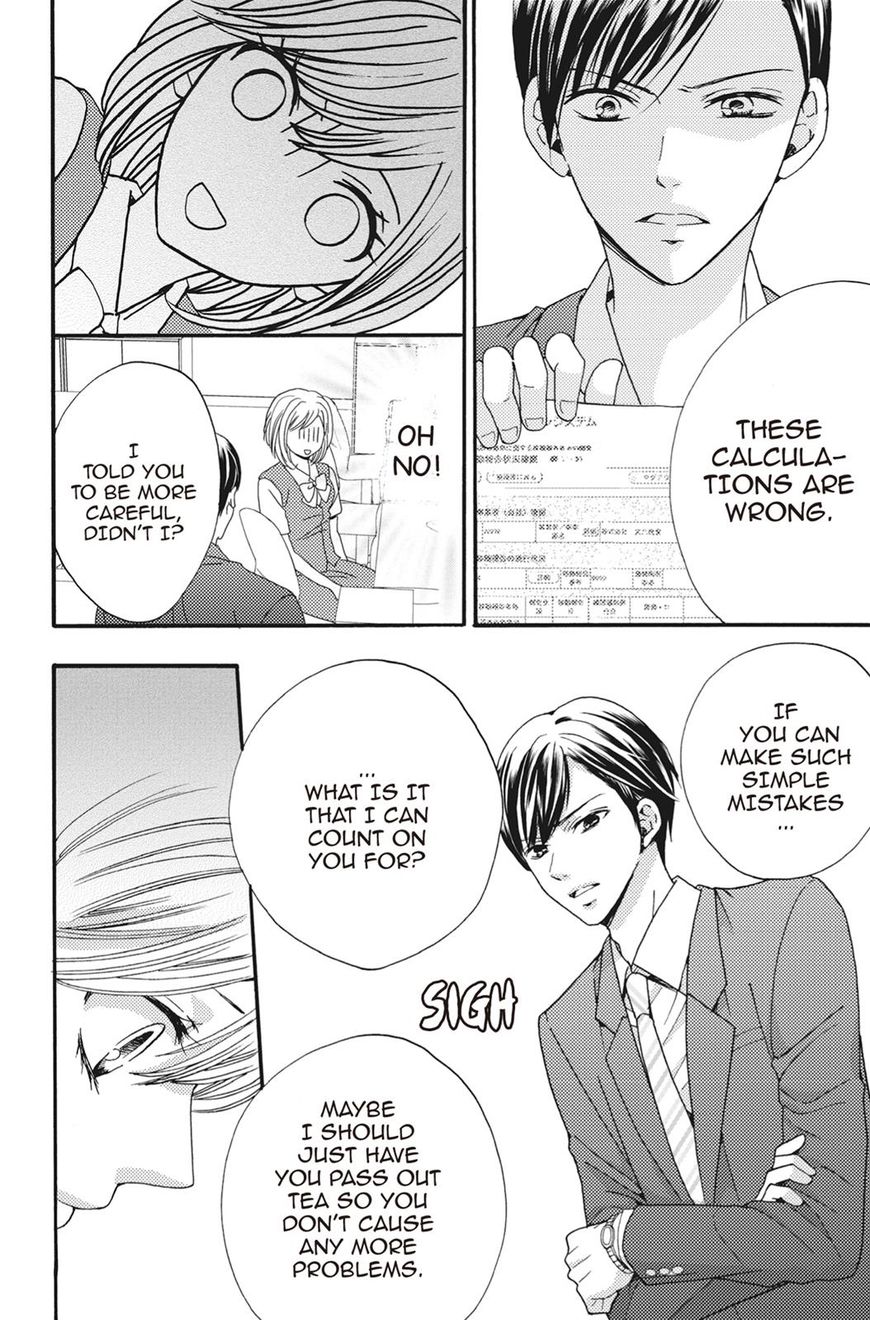 Konna Joushi Ni Okomari Deshitara 1 19