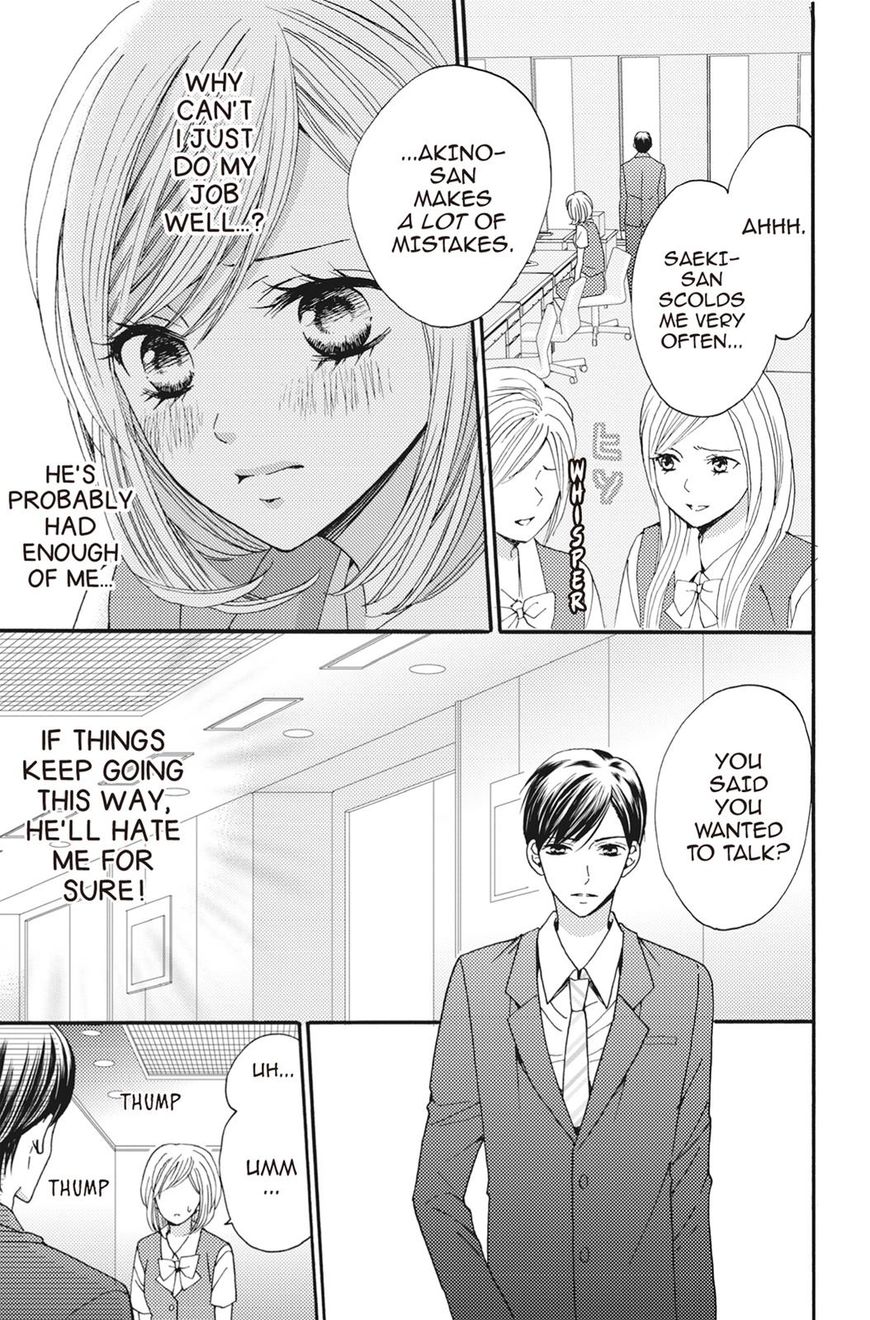 Konna Joushi Ni Okomari Deshitara 1 20