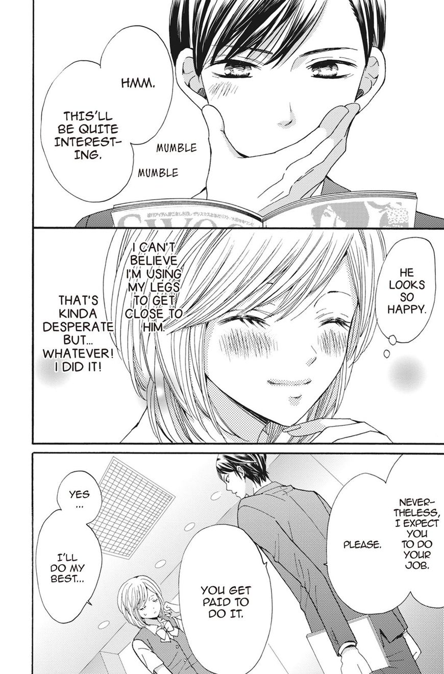 Konna Joushi Ni Okomari Deshitara 1 23