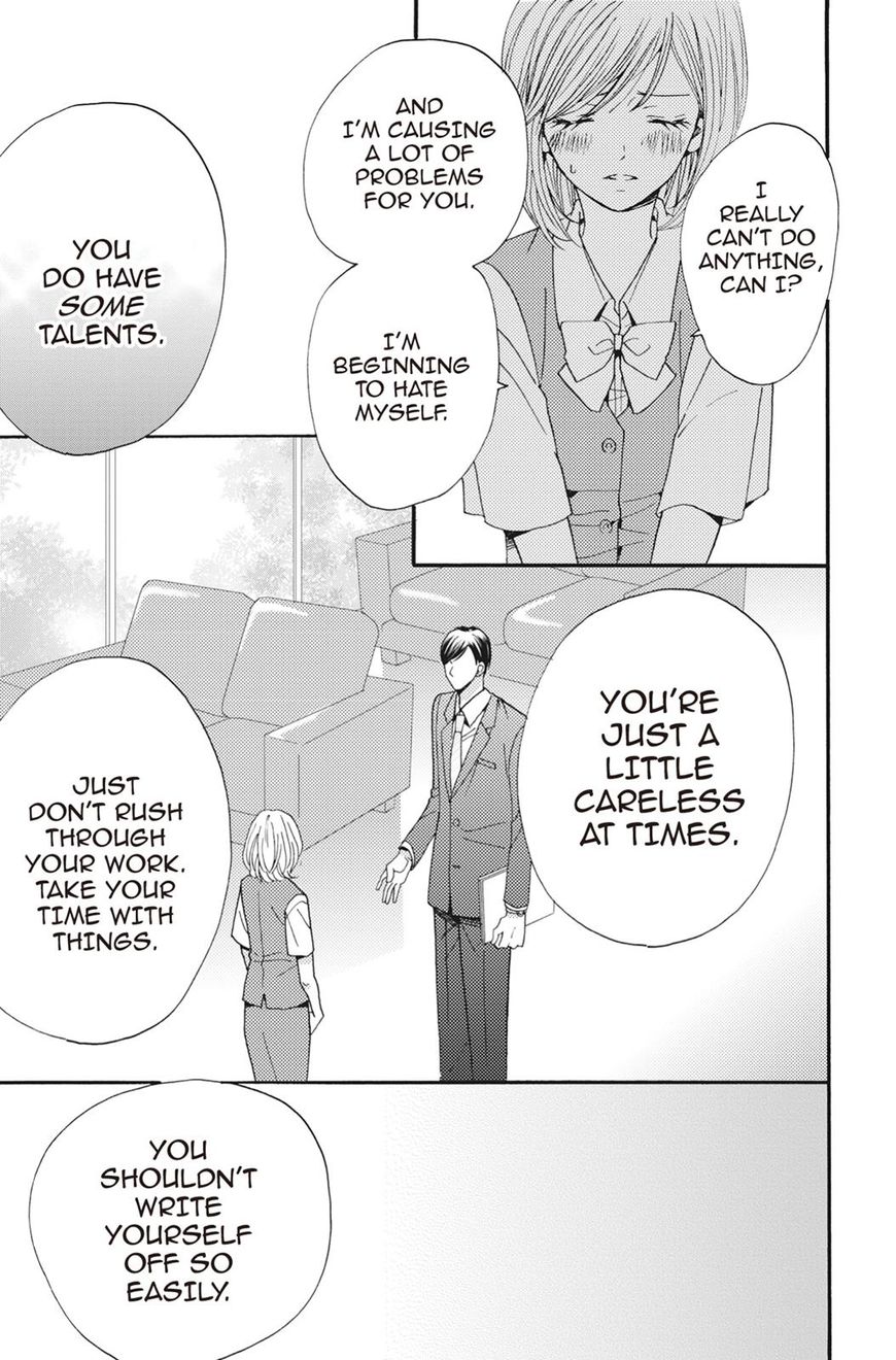 Konna Joushi Ni Okomari Deshitara 1 24