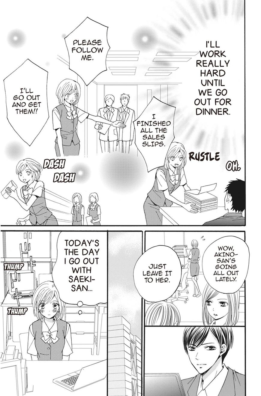Konna Joushi Ni Okomari Deshitara 1 26