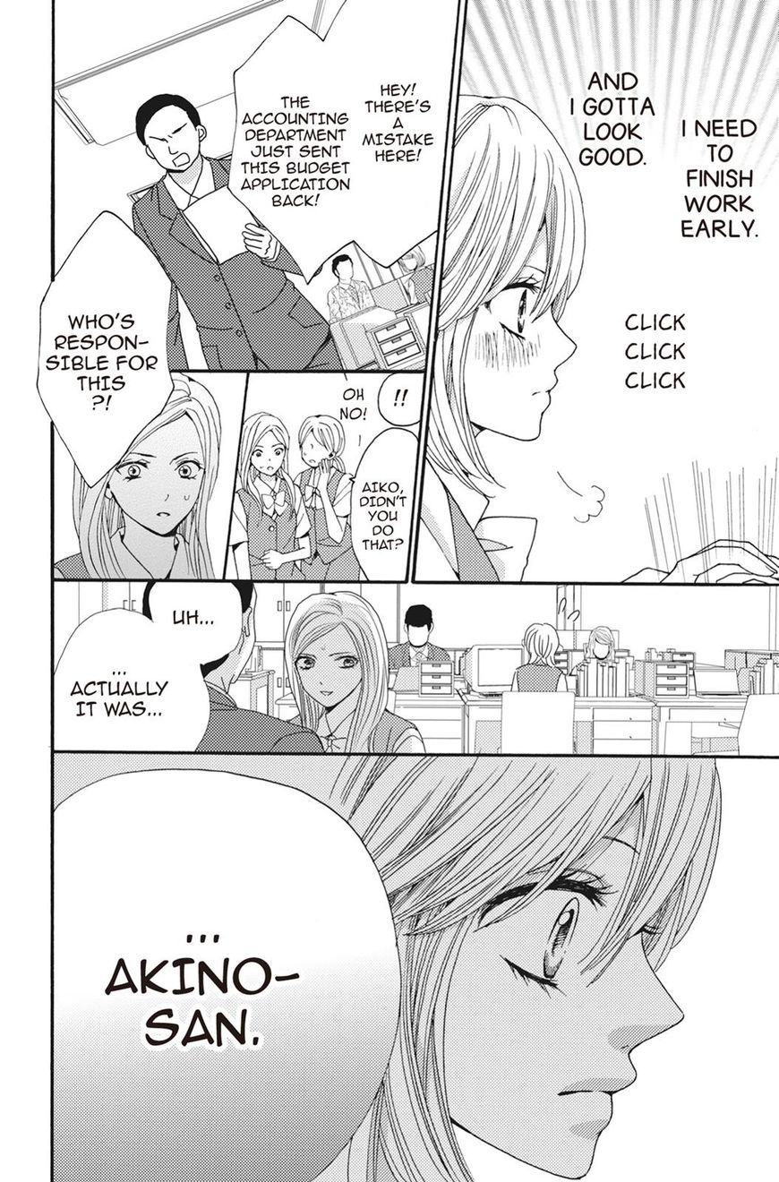 Konna Joushi Ni Okomari Deshitara 1 27