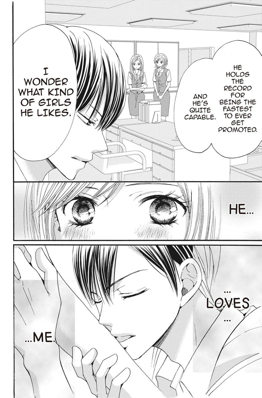 Konna Joushi Ni Okomari Deshitara 1 7