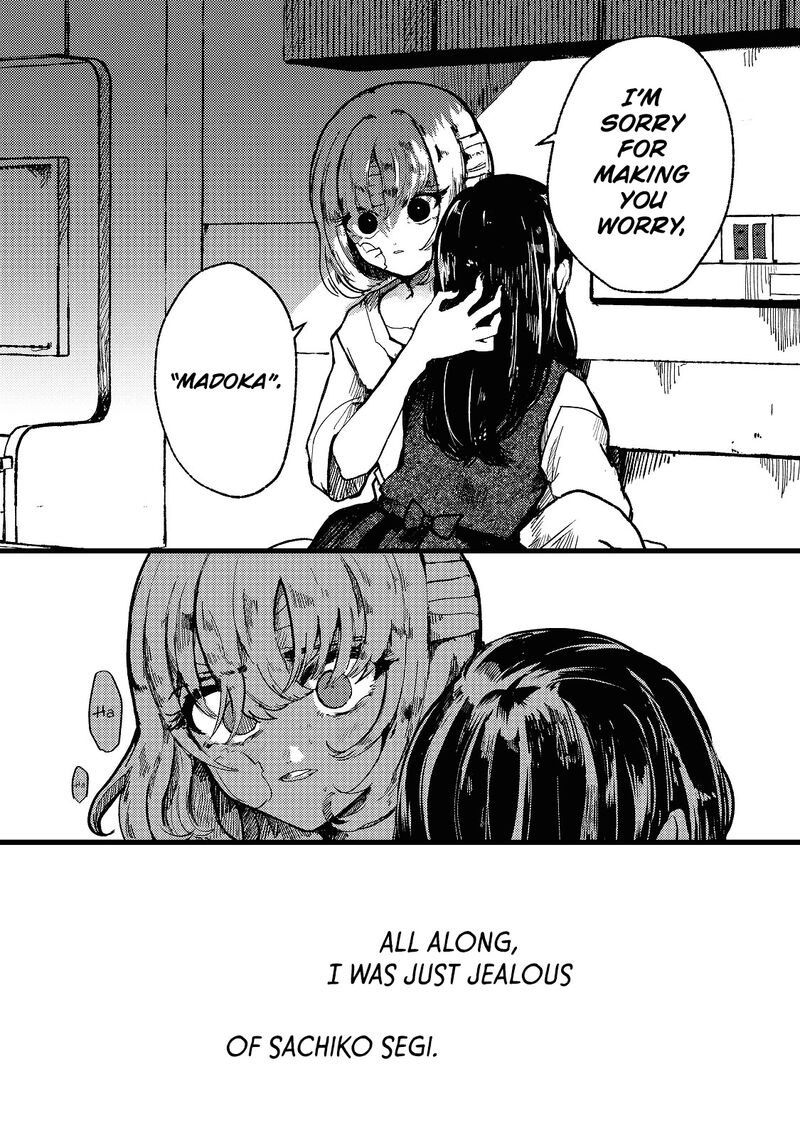 Kono Ai Wo Owarasete Kurenai Ka 1 51