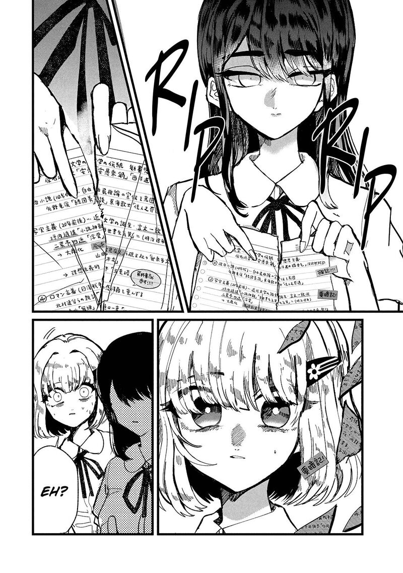 Kono Ai Wo Owarasete Kurenai Ka 11 10