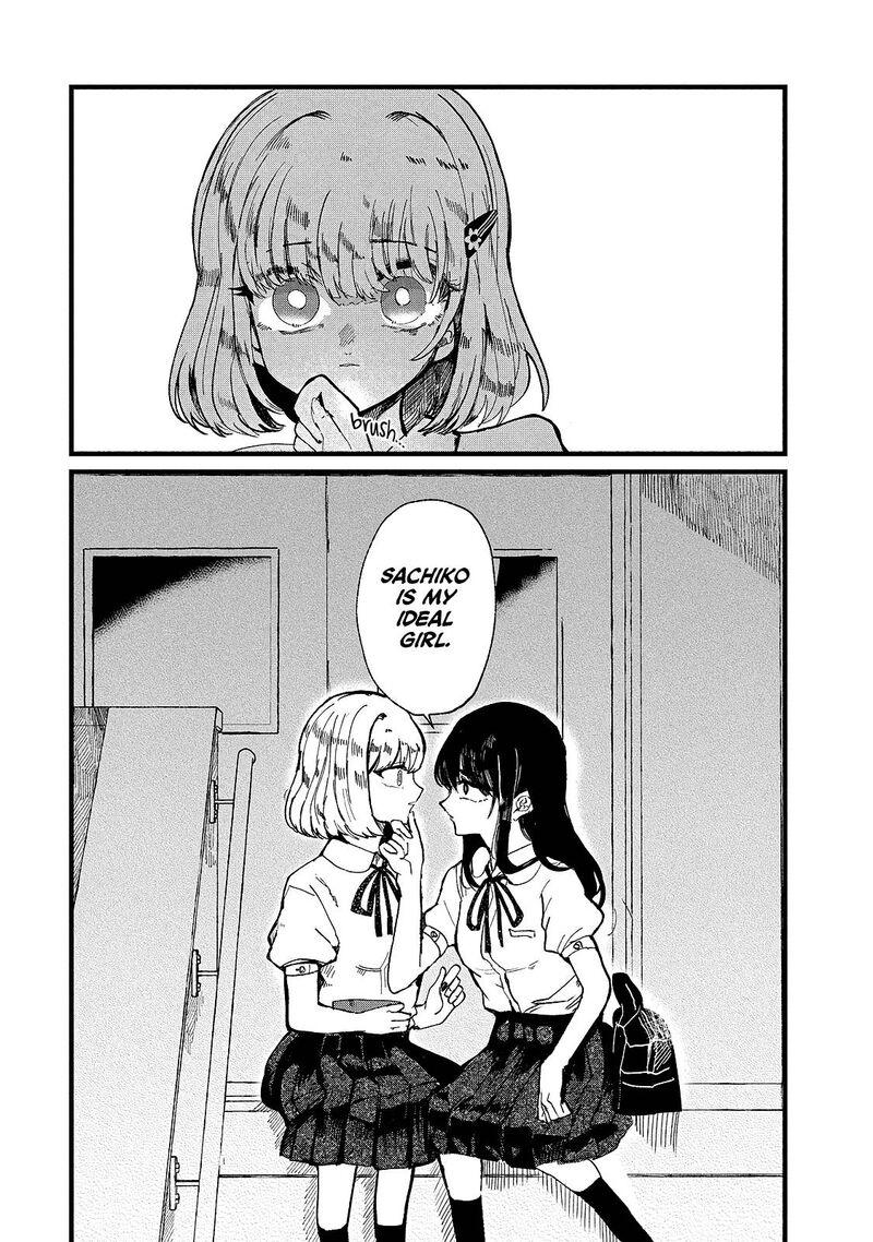 Kono Ai Wo Owarasete Kurenai Ka 11 14