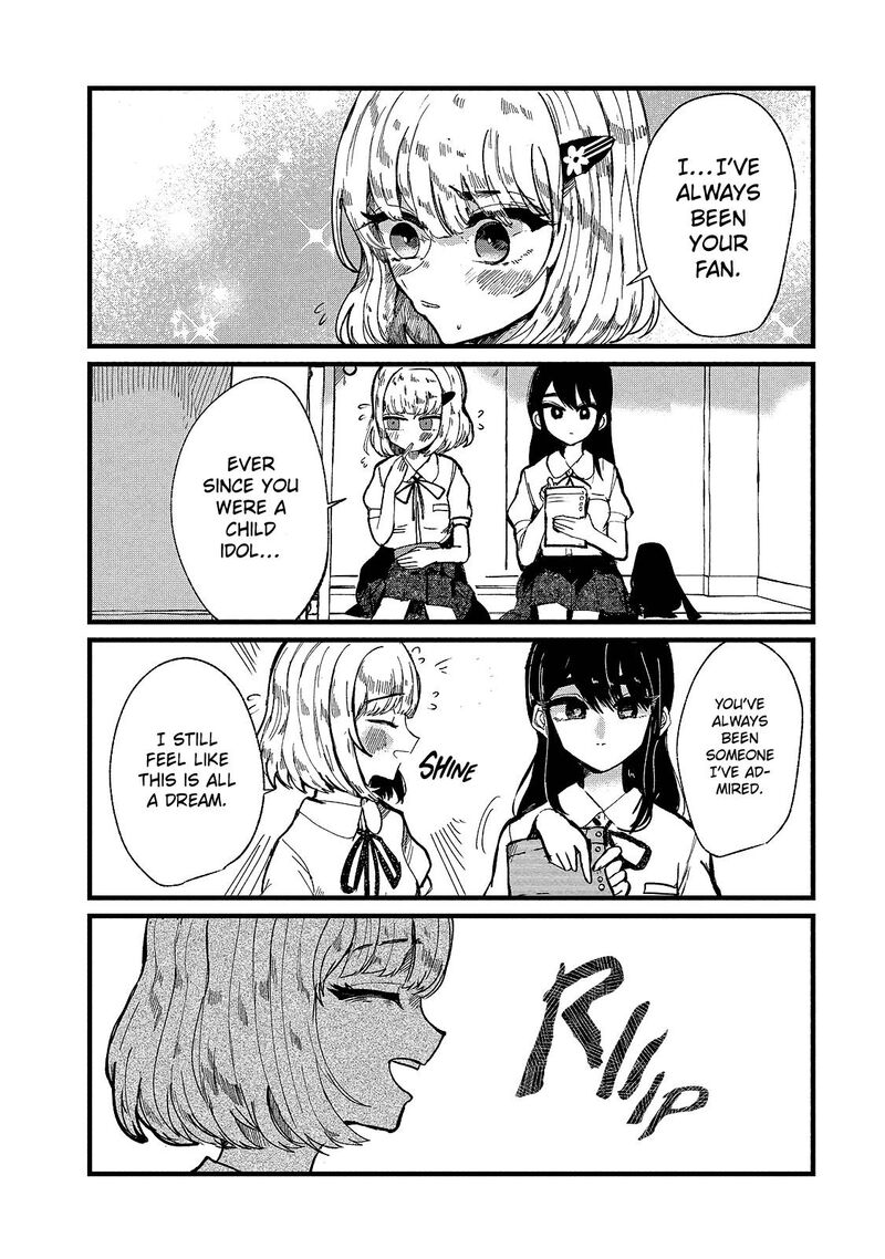 Kono Ai Wo Owarasete Kurenai Ka 11 9