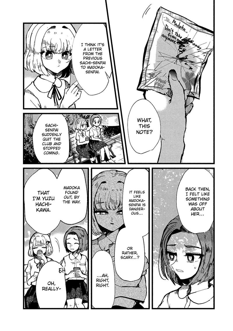 Kono Ai Wo Owarasete Kurenai Ka 12 5
