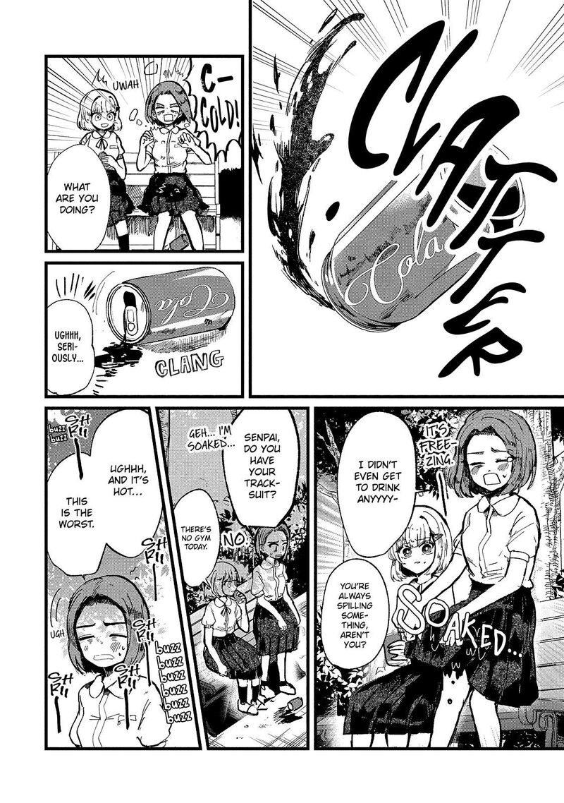 Kono Ai Wo Owarasete Kurenai Ka 12 8