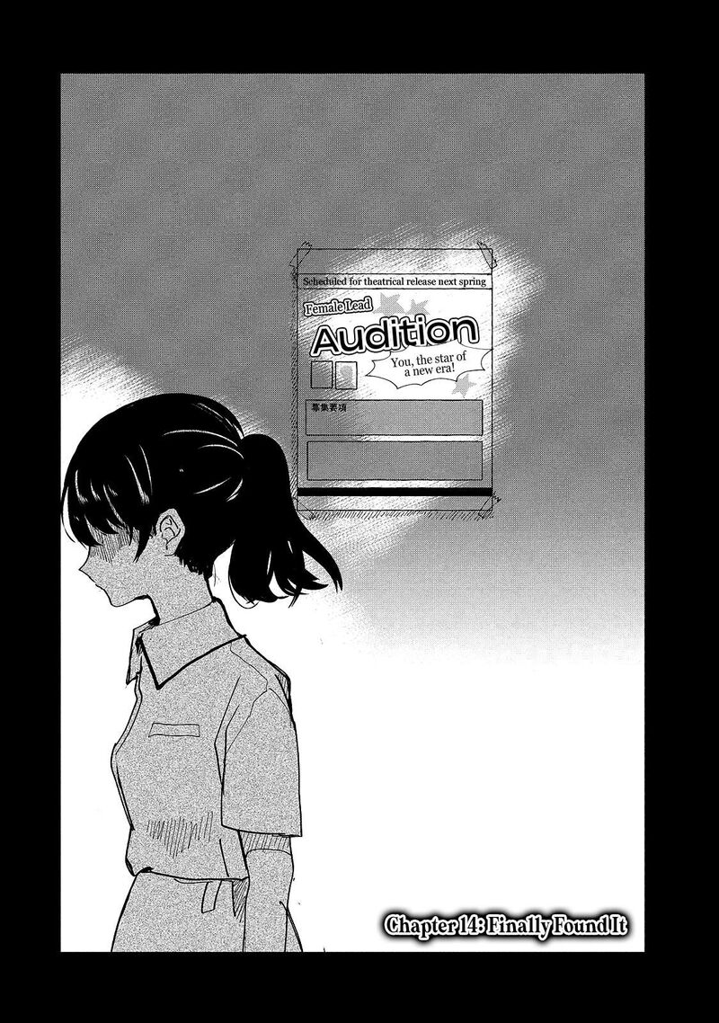 Kono Ai Wo Owarasete Kurenai Ka 14 2