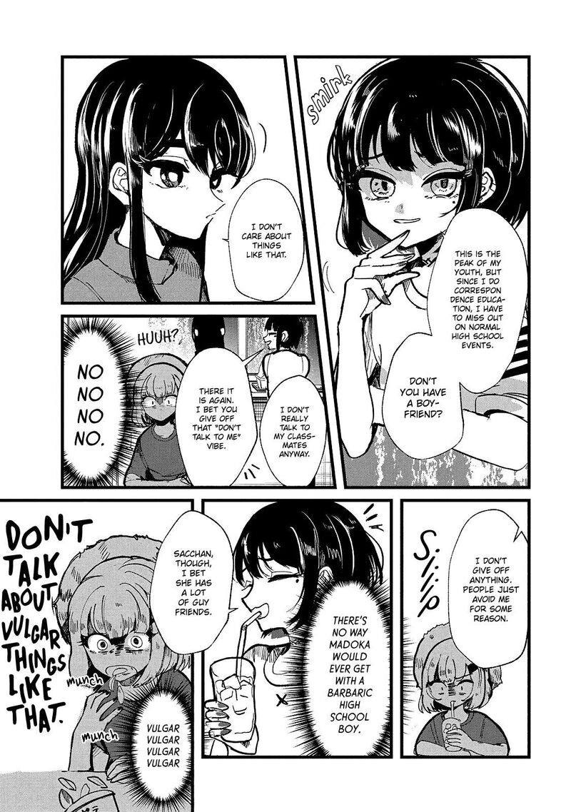 Kono Ai Wo Owarasete Kurenai Ka 15 7