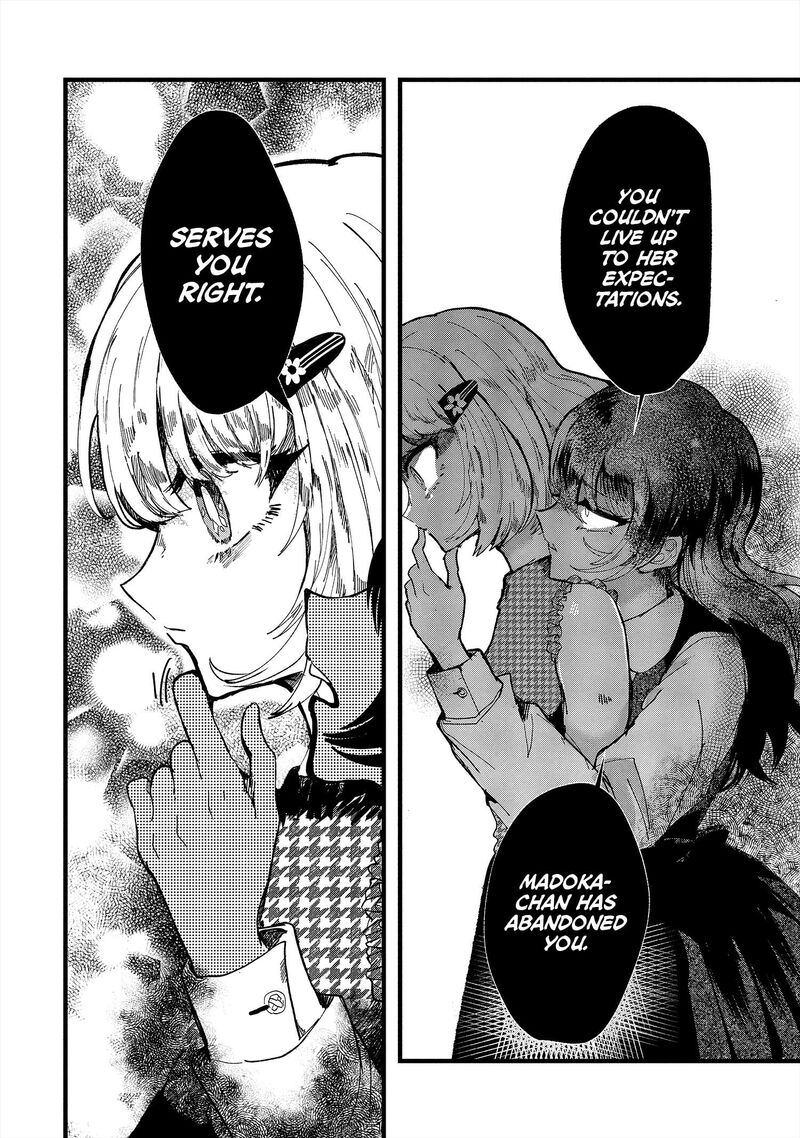 Kono Ai Wo Owarasete Kurenai Ka 17 11