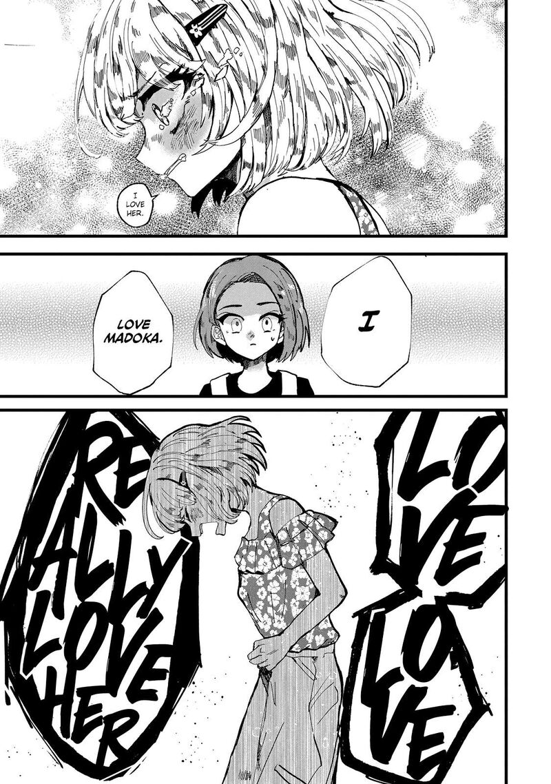 Kono Ai Wo Owarasete Kurenai Ka 21 14