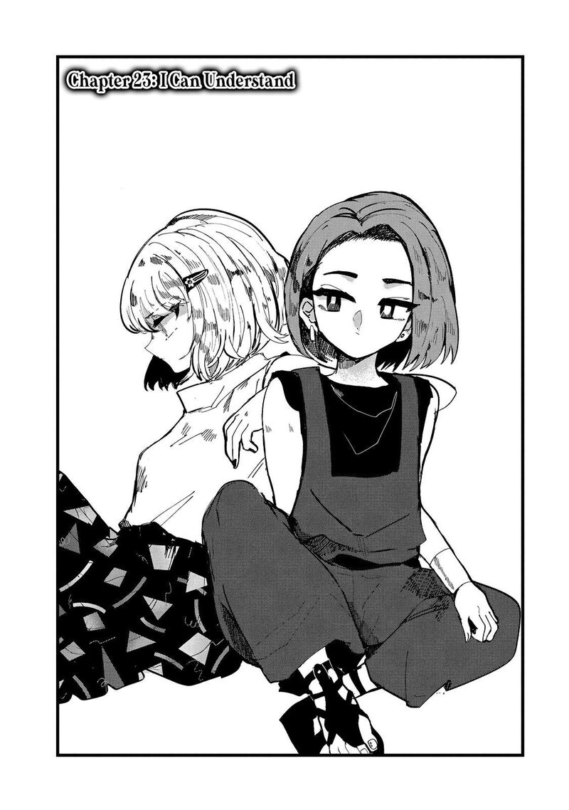 Kono Ai Wo Owarasete Kurenai Ka 23 1