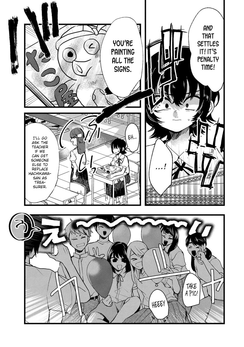 Kono Ai Wo Owarasete Kurenai Ka 26 8