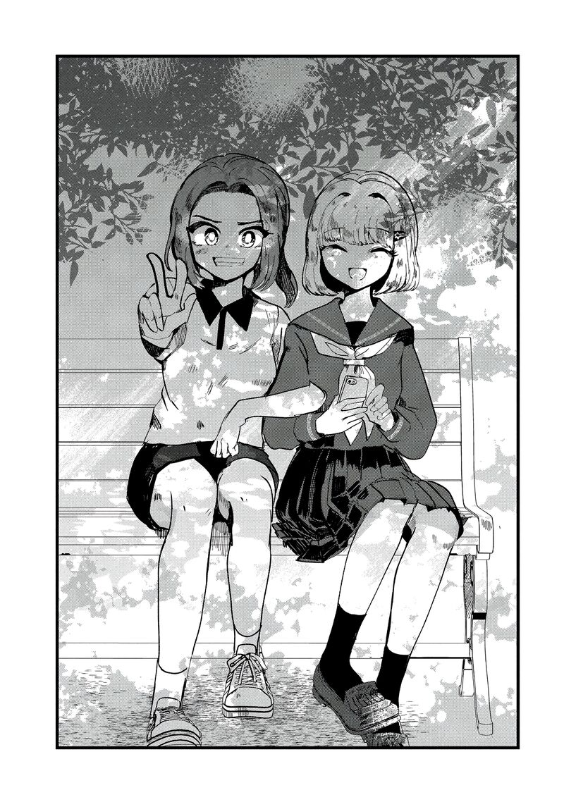 Kono Ai Wo Owarasete Kurenai Ka 27 3