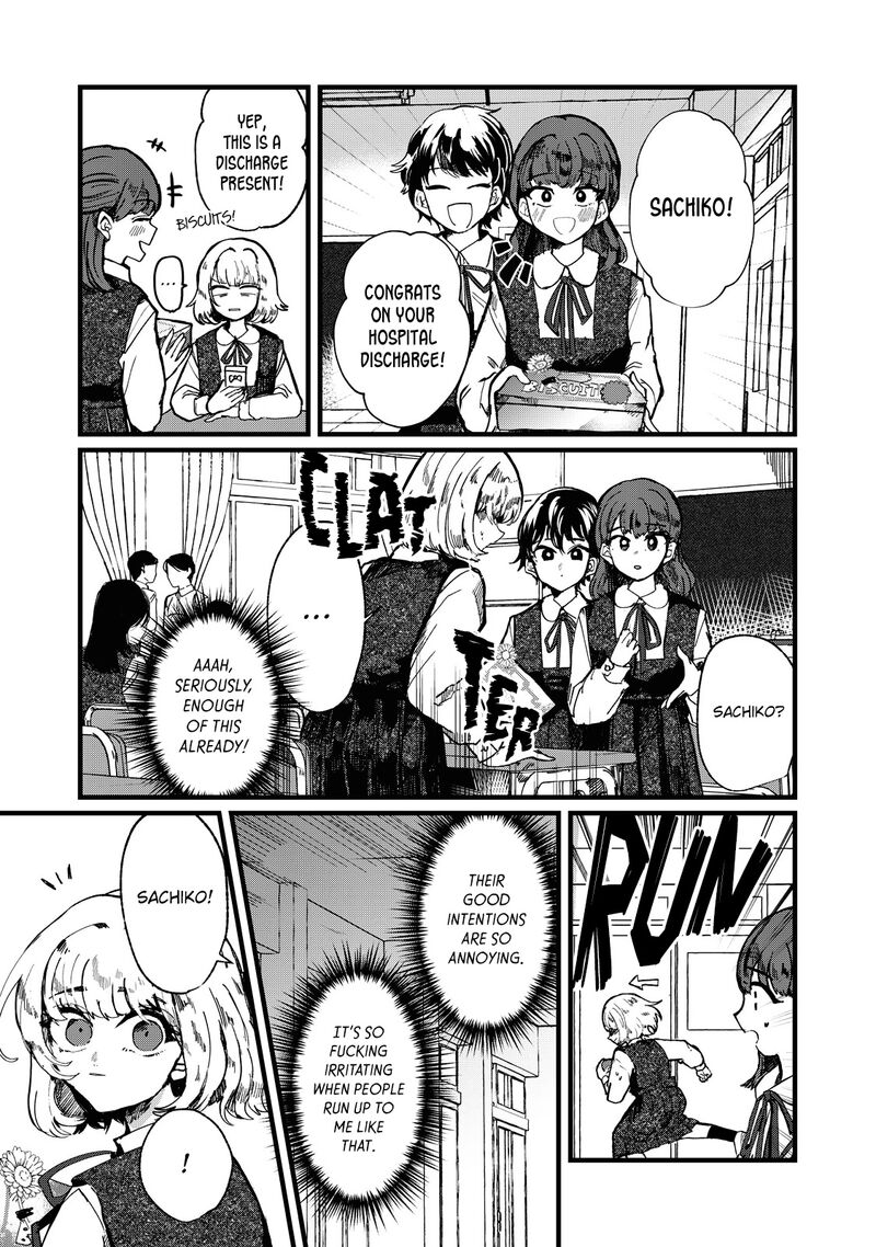Kono Ai Wo Owarasete Kurenai Ka 3 5