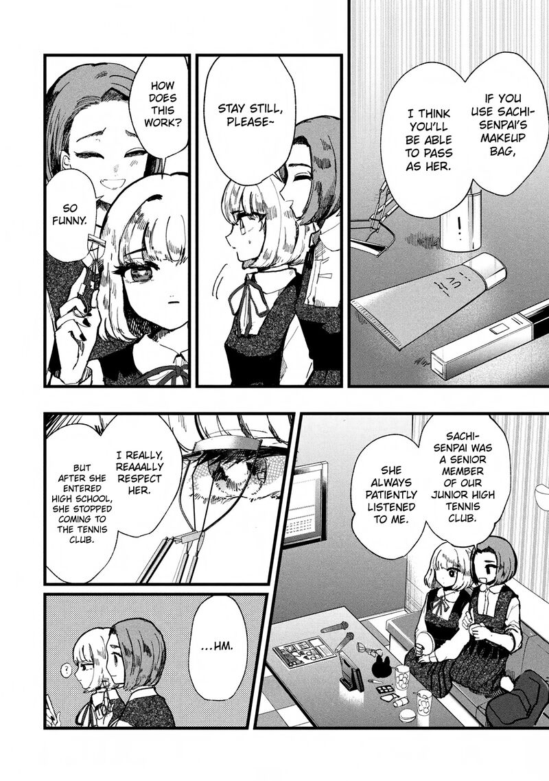 Kono Ai Wo Owarasete Kurenai Ka 4 10