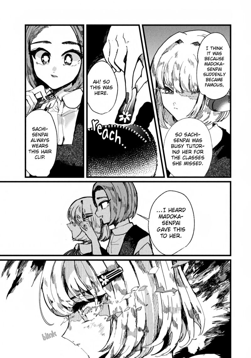 Kono Ai Wo Owarasete Kurenai Ka 4 11
