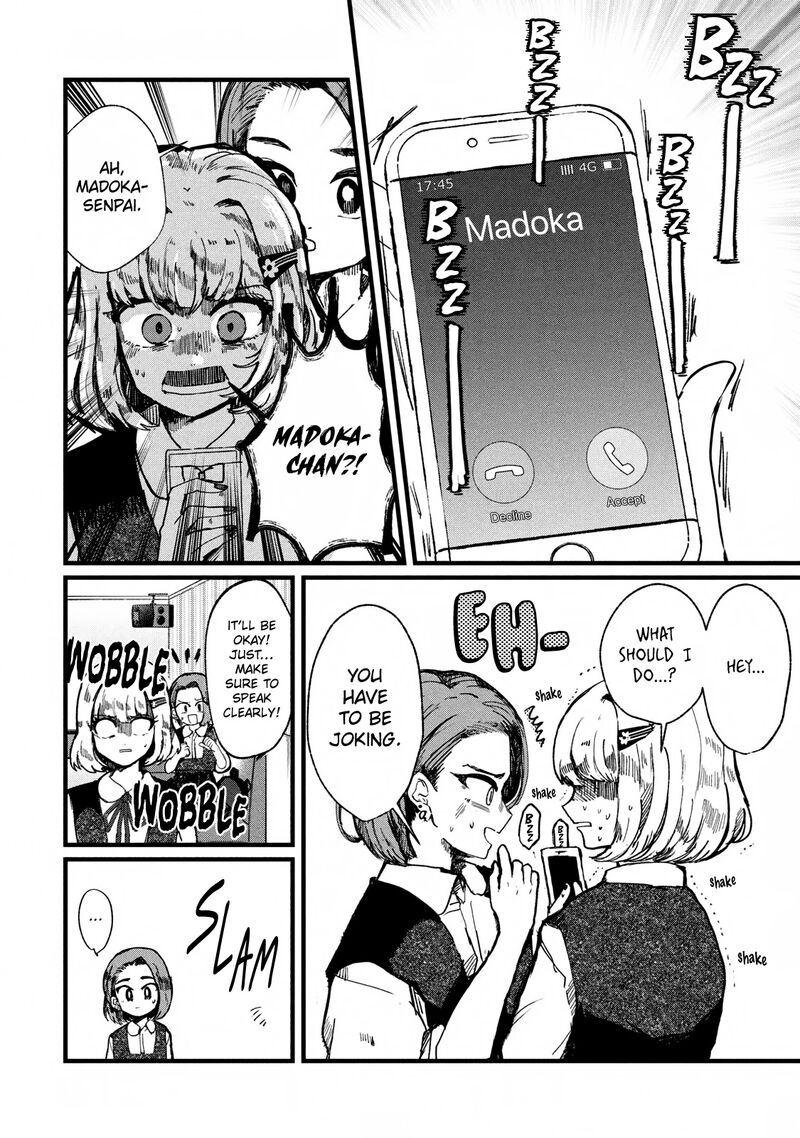 Kono Ai Wo Owarasete Kurenai Ka 4 18