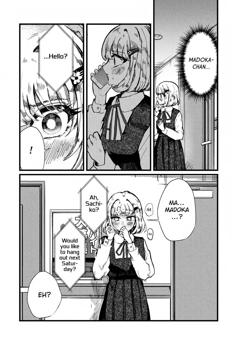 Kono Ai Wo Owarasete Kurenai Ka 4 20