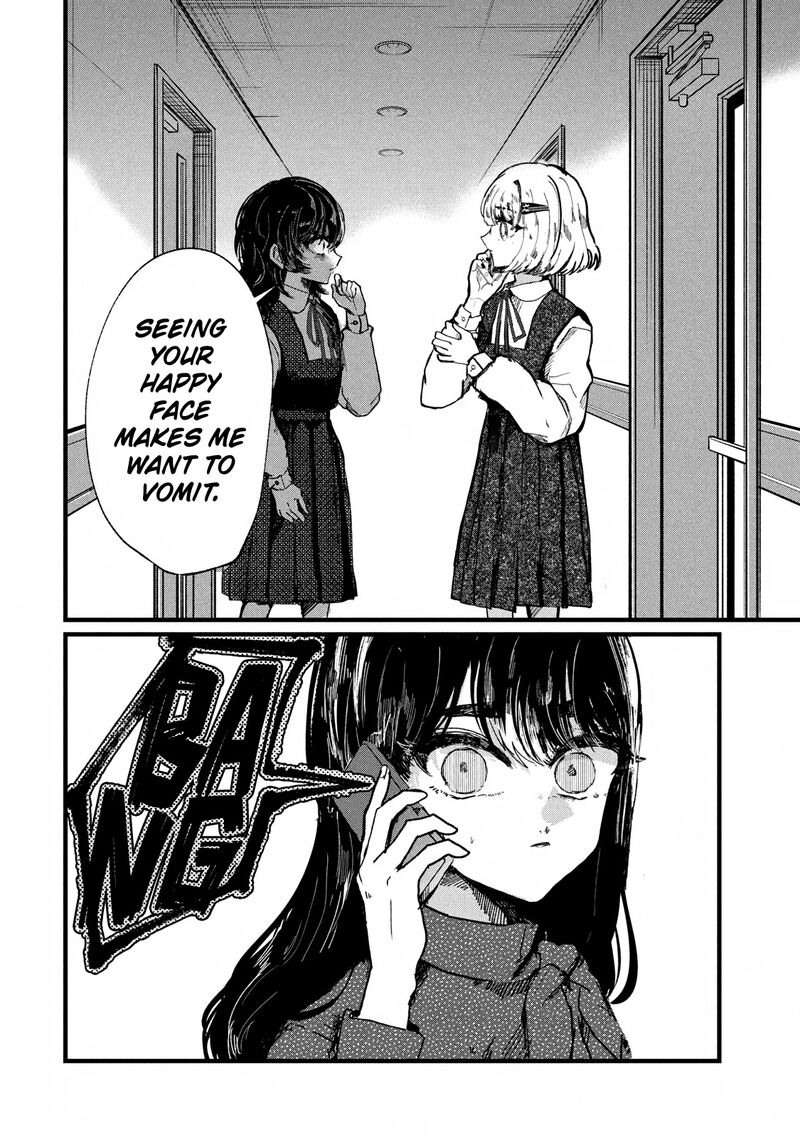 Kono Ai Wo Owarasete Kurenai Ka 4 22