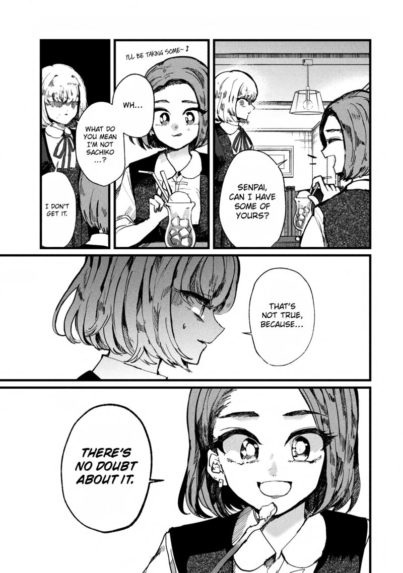 Kono Ai Wo Owarasete Kurenai Ka 4 3