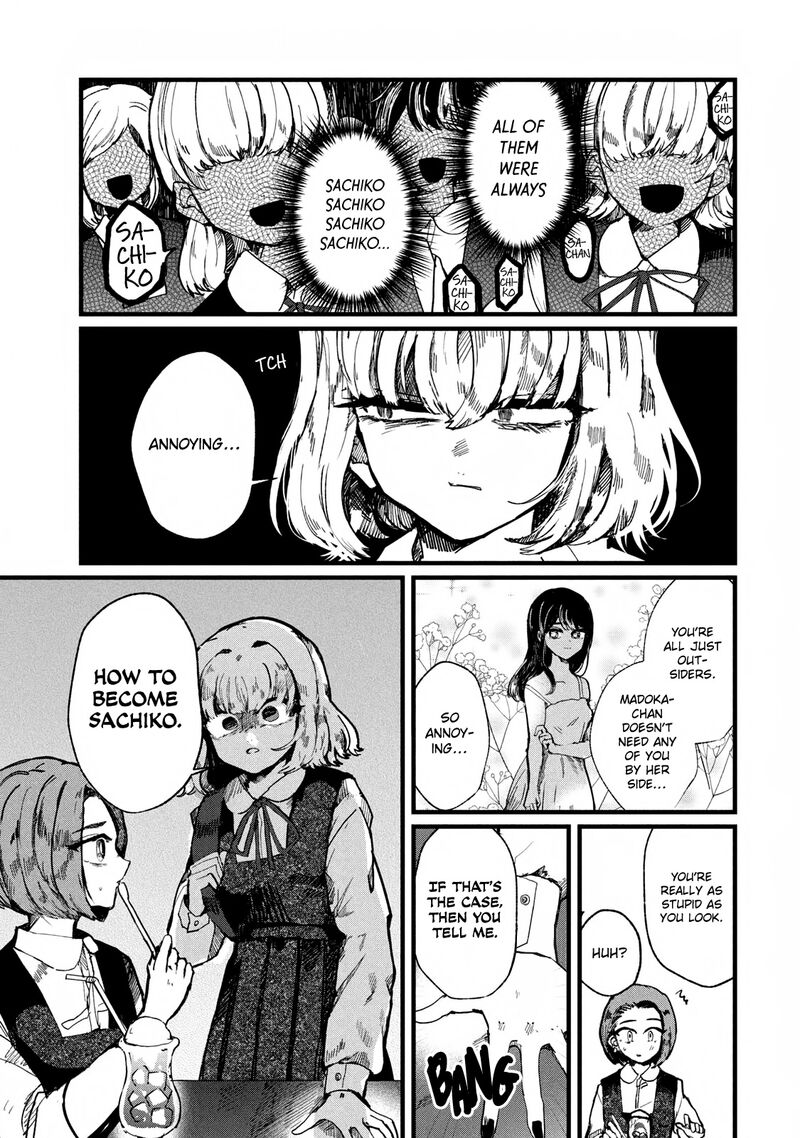 Kono Ai Wo Owarasete Kurenai Ka 4 5