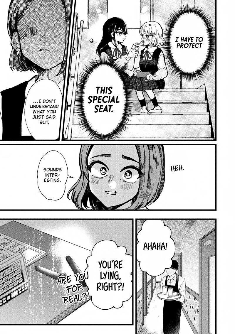 Kono Ai Wo Owarasete Kurenai Ka 4 7