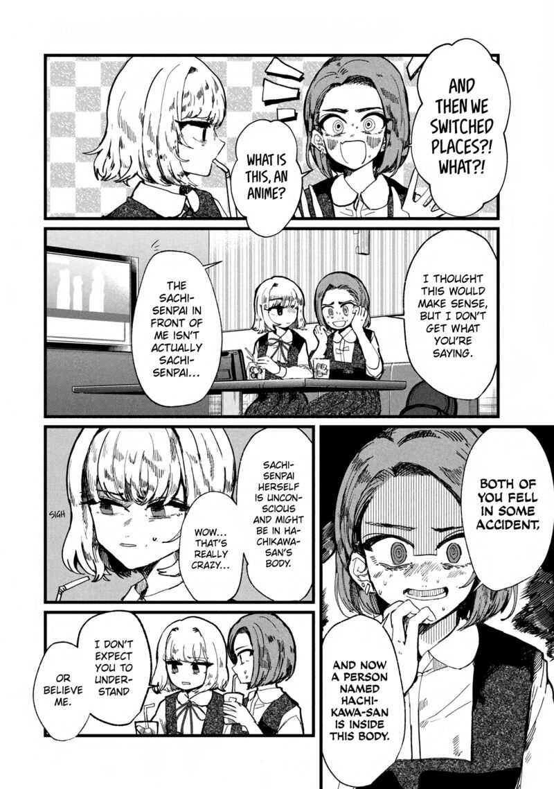 Kono Ai Wo Owarasete Kurenai Ka 4 8